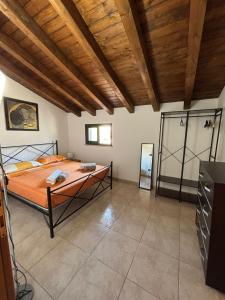 Casa Arianna
