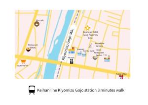 IYASHI KIYOMIZU GOJO -Twin Room- Boutique Hotel 癒し 清水五条 ツインルーム