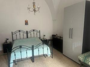Dalnonnolele Casa Vacanze