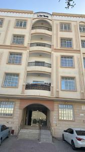 Al Bayan Apartment