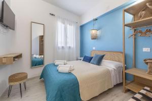 NURAS - Affittacamere L'Azzurra img10
