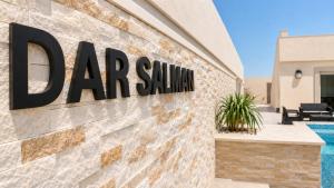 Villa Dar Salman - 6p - 3bdr - Piscine & Jacuzzi