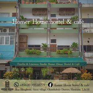 Homer House Hostel & Café
