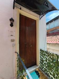 Domus Lapillo