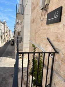 La Suite di Alizeh