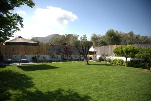 Archangelos Garden House