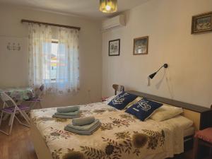 APARTMAN RUŽICA