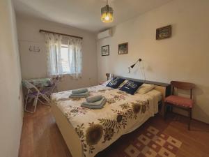 APARTMAN RUŽICA