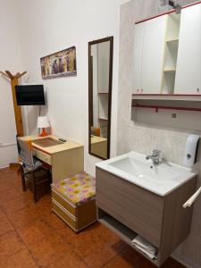 Alloggi Al Giardino & La Suite