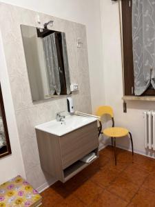 La Suite & Al Giardino