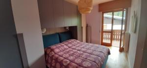 Profumo di montagna - Residence ai Caprioli Tarvisio