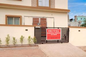 Super HOTEL O KASHIKKAA PREMIUM