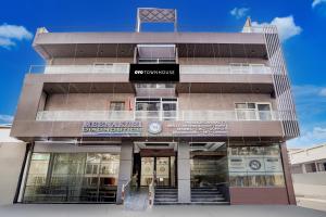 Townhouse Rosens hotel
