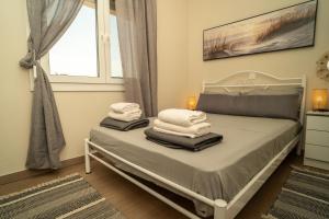 MARELUNA -Seaside Retreat