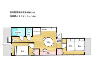 isami1A 落合南長崎