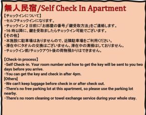 Taiwa Arun Yodoyabashi Apartment