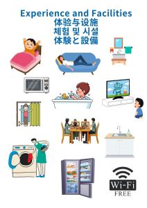 Direct access to the airport , Private accommodation in Osaka city , 3-minute walk from the station , Maximum 7 people , No transfers required to Namba, Umeda, and Tennoji , Government-certified accommodation