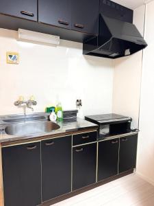 Cozy Private Apartment Between Osaka And Kyoto #2