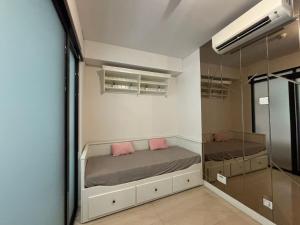 Apartement IDR Landmark Bandung