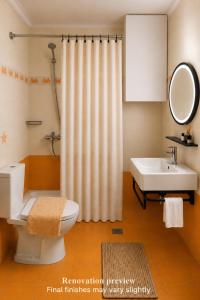 apus family apartment