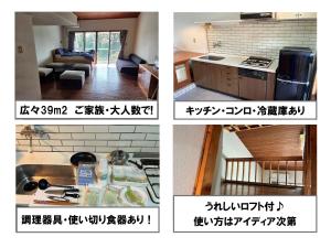Condominium Bougain Just a 5-minute stroll from the beach
