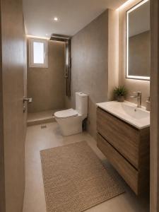 Tresoria Andros Boutique Apartment