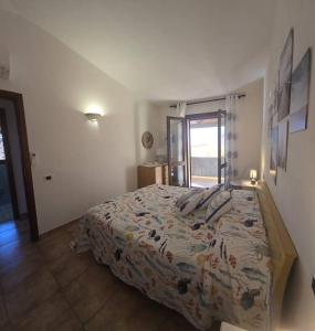 Little Mermaid: apt con vista sullarcipelago