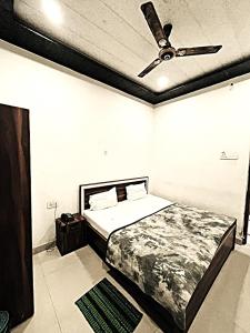 The Suncity Hotel