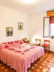 Flat - La Strea