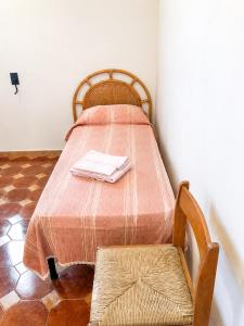 Flat - La Strea