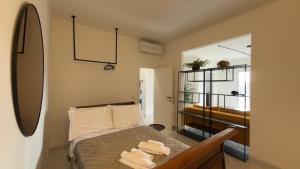 Oltremare Apartment