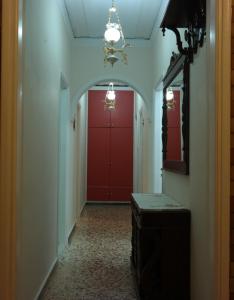 Mponanos Family House