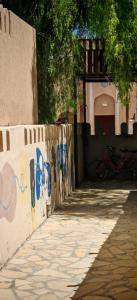 Room 7