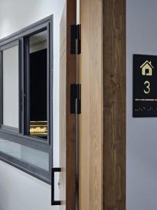 Celines Luxury Appartments