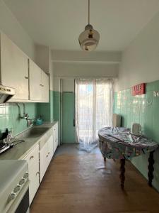 Anastasias Vintage Apartment