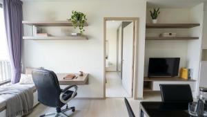 Work&Stay Urban Soft Suite 1 Bed next to BTS Thonglor