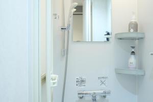 Guesthouse Akasaka2