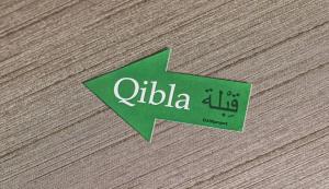 halal-friendly STAY TOKYO - THE HOSPITEL by Dr