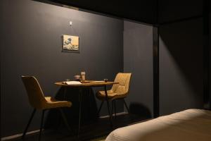 halal-friendly STAY TOKYO - THE HOSPITEL by Dr