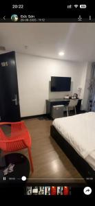 Khách Sạn GIA HUYÊN