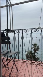 Sea Vibes House