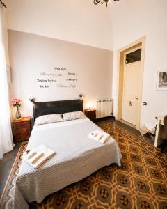 Sicily Sweet Home