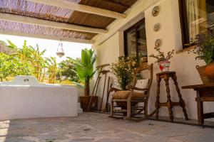 Finca Santa Teresa, Casa La Higuera