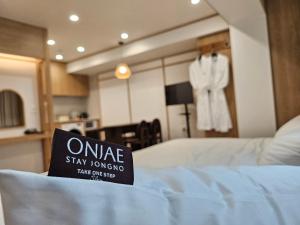온재스테이 서울 종로