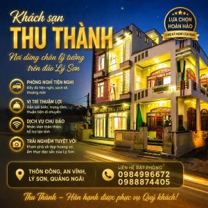 Khách Sạn Thu Thành