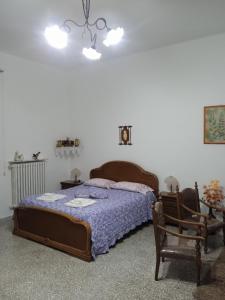 B&B La casa dellospite