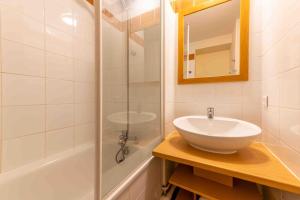 Ideal studio for couples - Plagne 1800