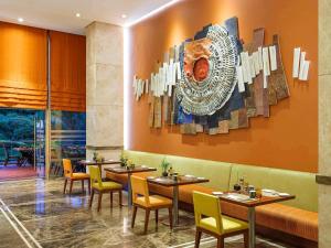 Swissotel Buyuk Efes Izmir
