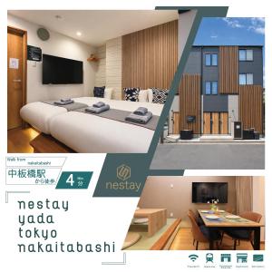 nestay yado tokyo itabashi