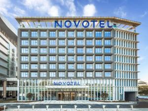 Novotel Guangzhou Baiyun Airport